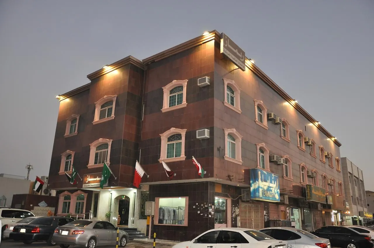 Remaz Furnished Apartment Riyadh 0*,