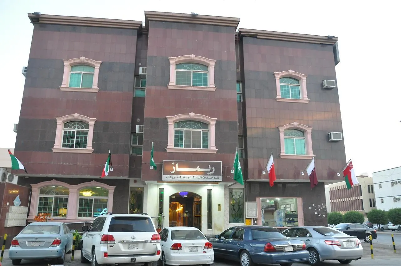 Remaz Furnished Apartment Riyadh Aparthotel