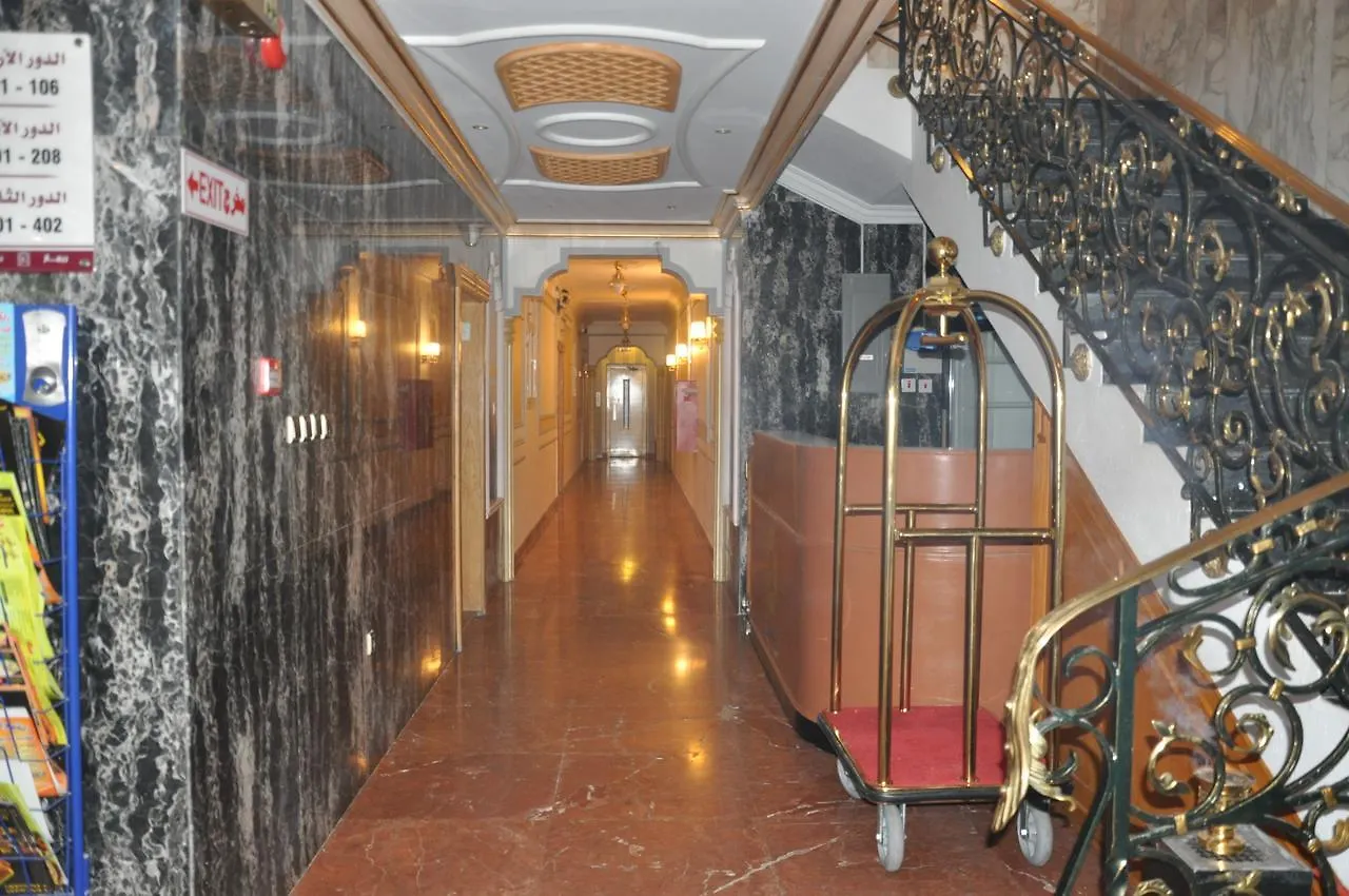 Aparthotel Remaz Furnished Apartment Riyadh